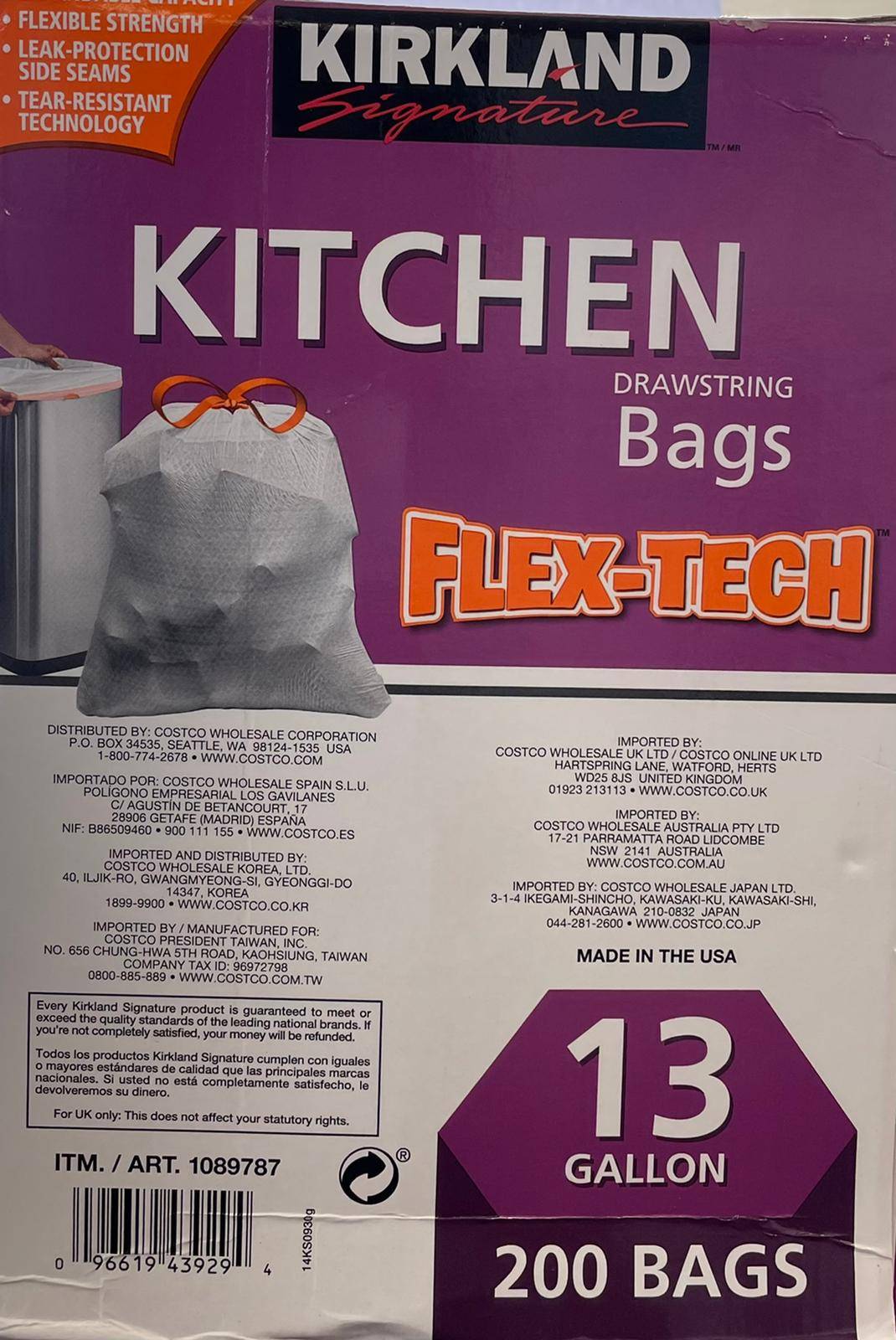 Kirkland Signature 18 Gallon Compactor & Kitchen Trash Bags, 70-count