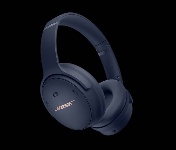Bose QuietComfort® 45 Headphones  Iconic Quiet. Comfort. And Sound. 